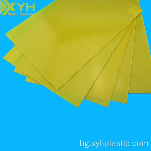 Жълт 3240 Епоксиден лист/дъска за влакна